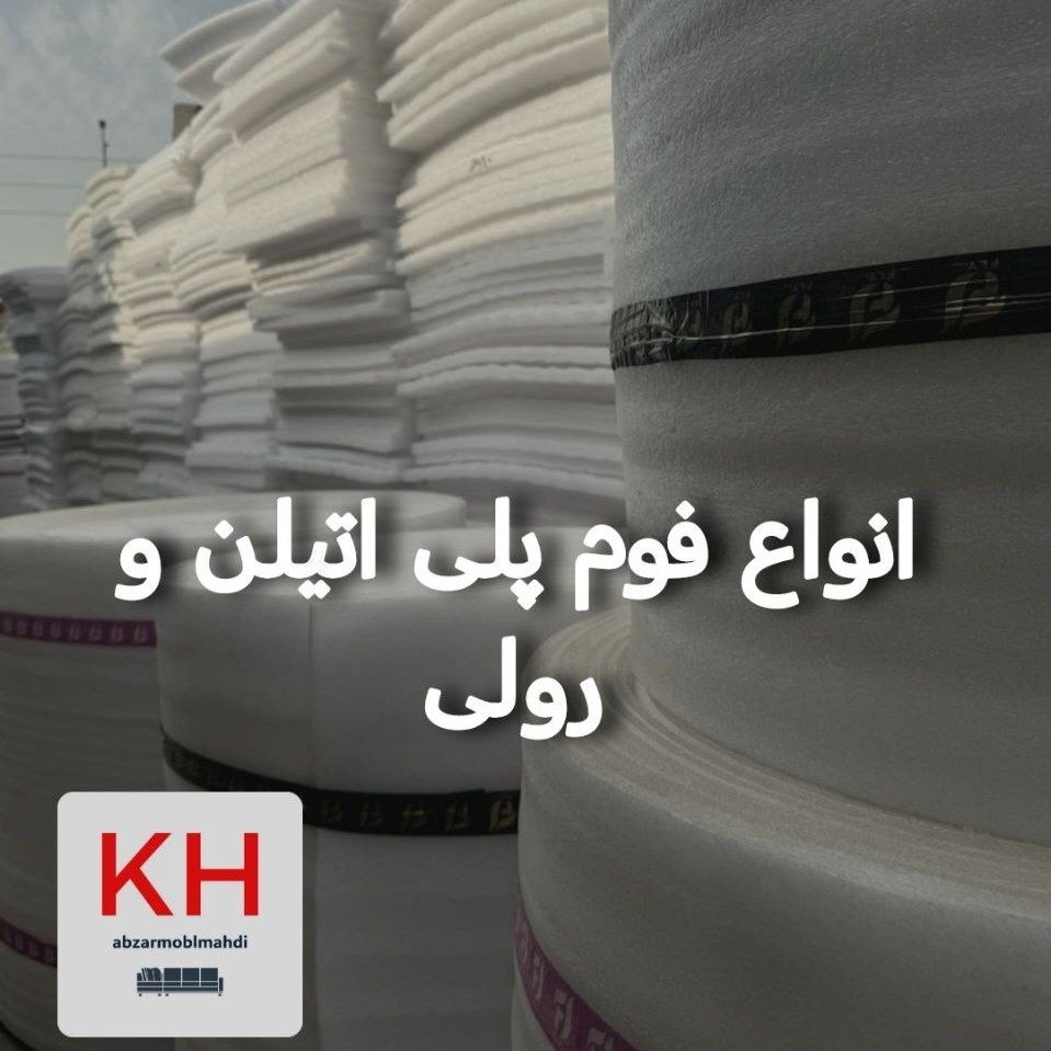 بنر یک از چهار