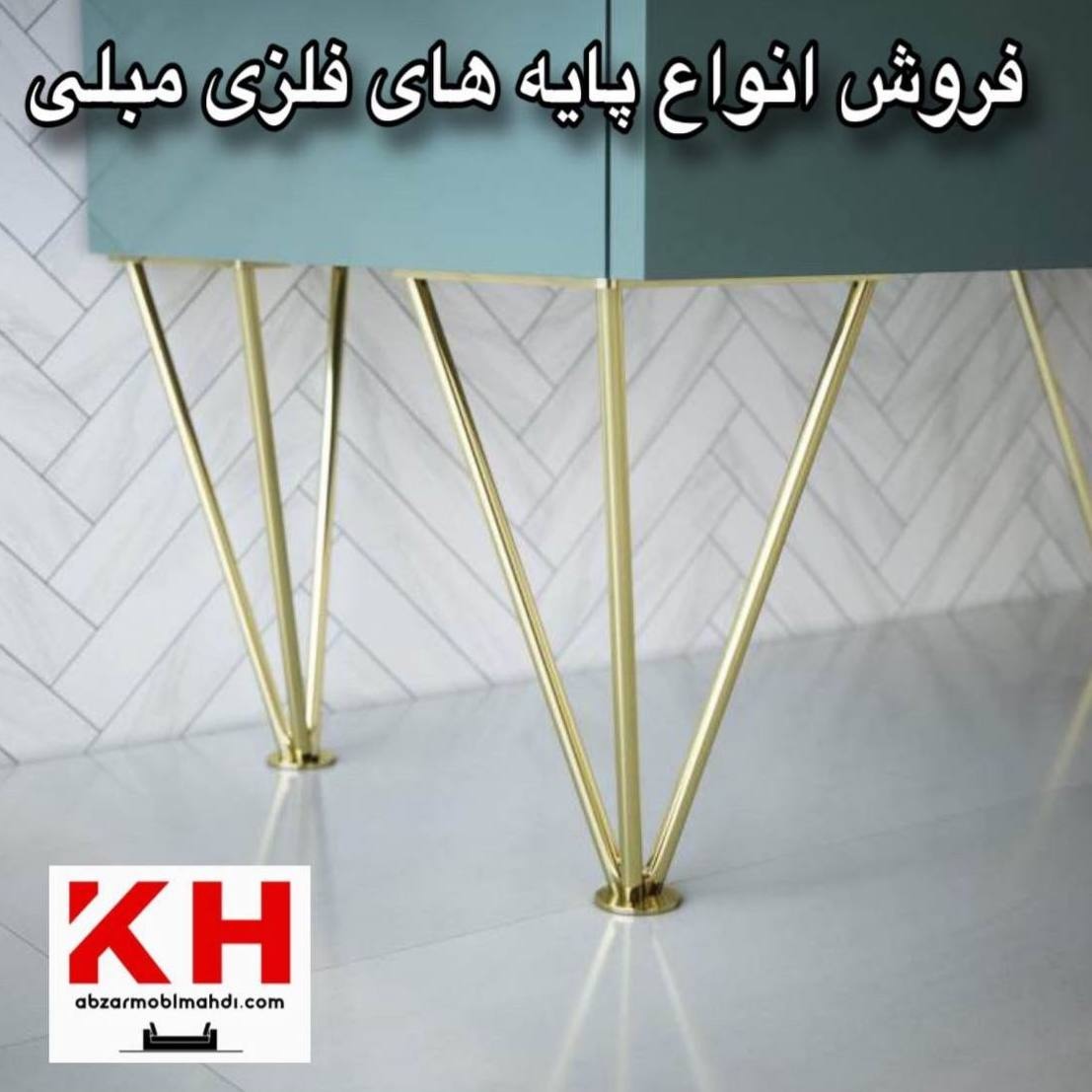 بنر دو از چهار