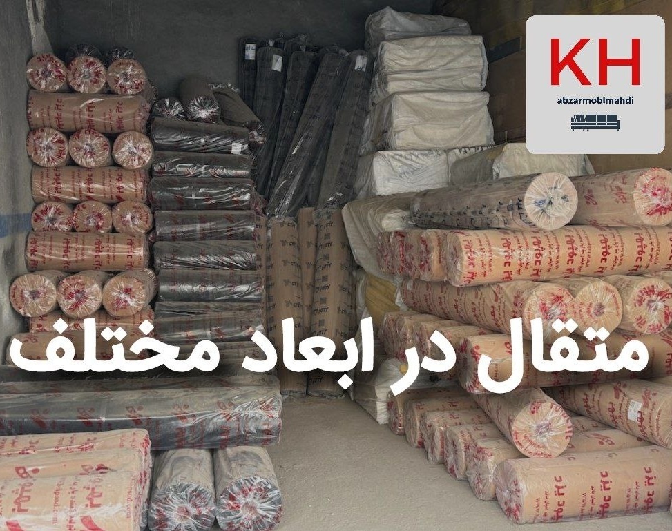 بنر چهار از چهار