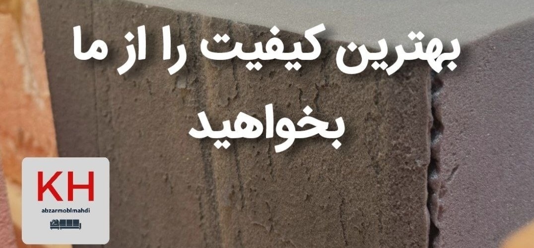 بنر محصول یک